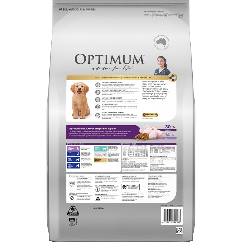 OPTIMUM PUPPY ALL BREEDS DOG FOOD WITH CHICKEN 3KG / 15KG