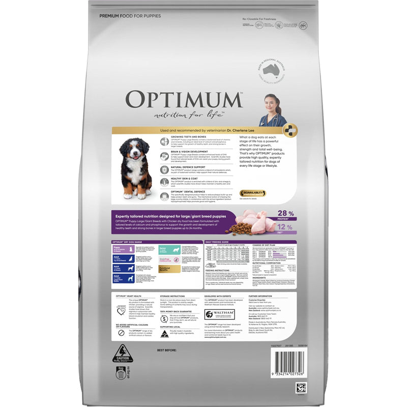 OPTIMUM PUPPY LARGE GIANT BREEDS DOG FOOD WITH CHICKEN 15KG
