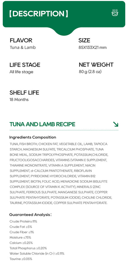 FOODCHAIN Tuna & Chicken Recipe Wet Cat Food 80g