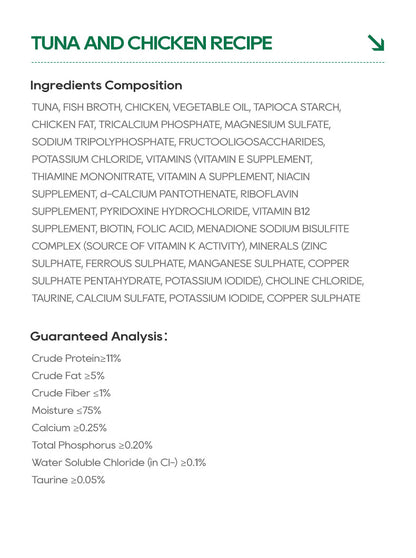 FOODCHAIN Tuna & Chicken Recipe Wet Cat Food 80g