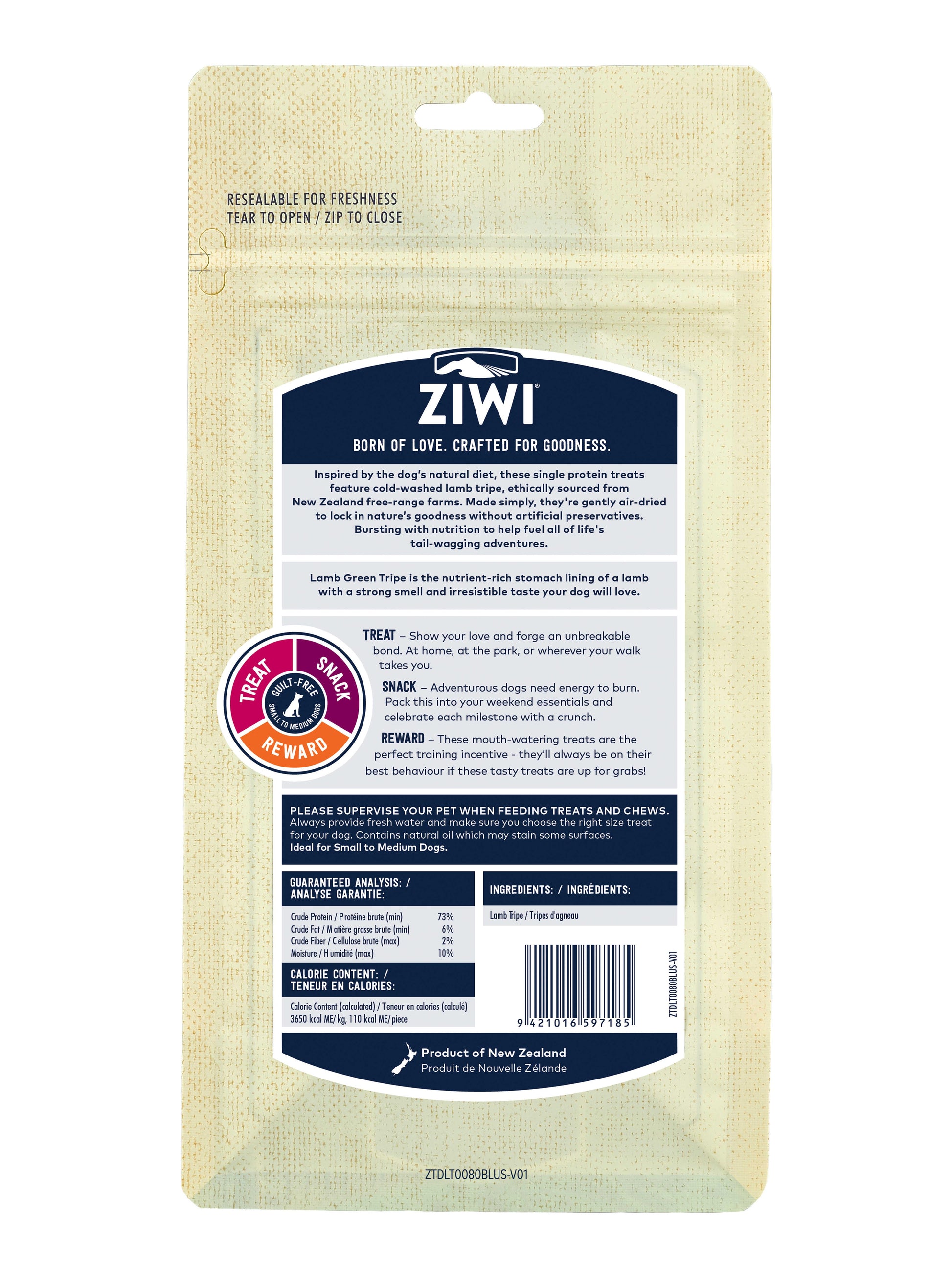 ZIWI Lamb Green Tripe Oral Health Chews