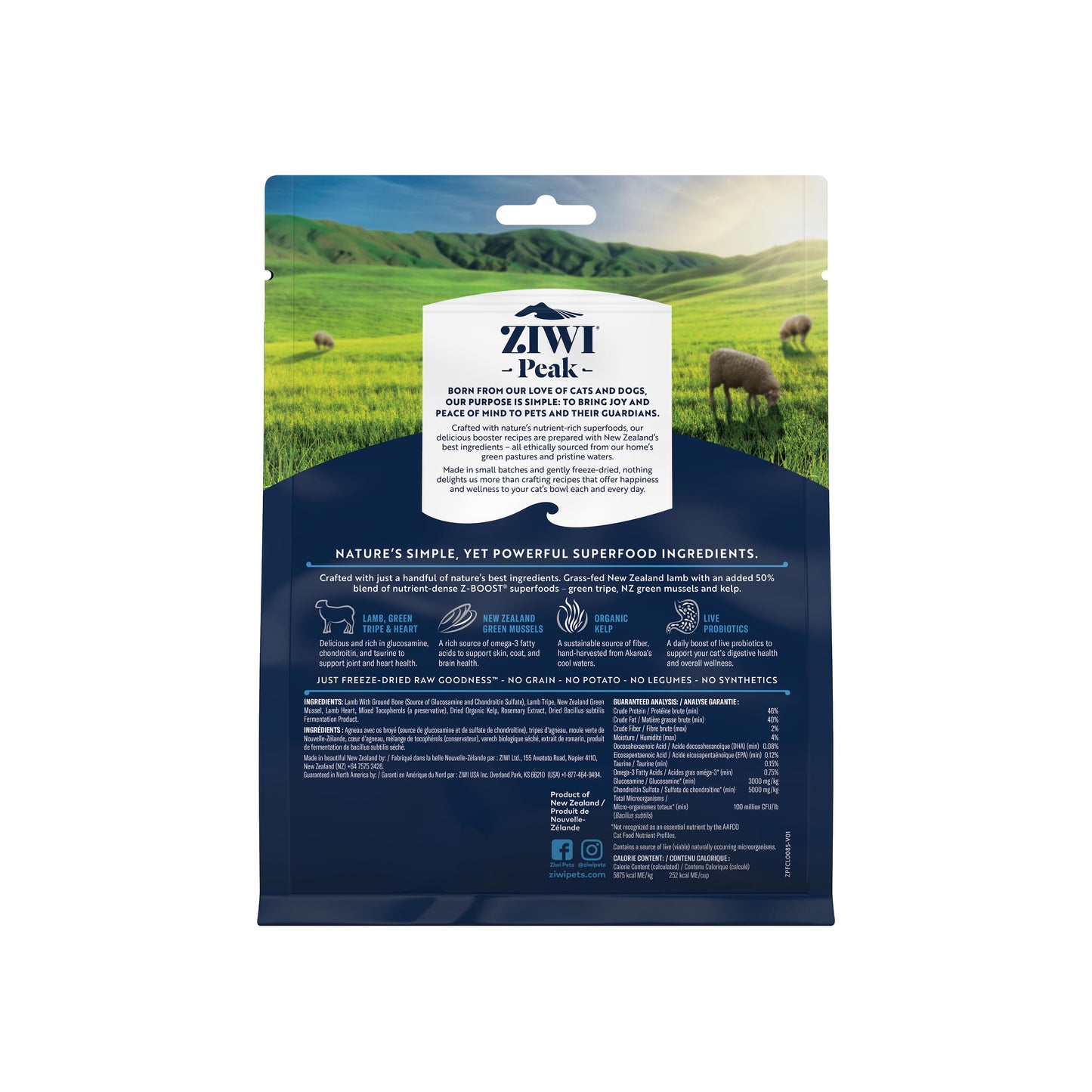 Ziwi Peak Freeze Dried Cat Superboost 85g Lamb